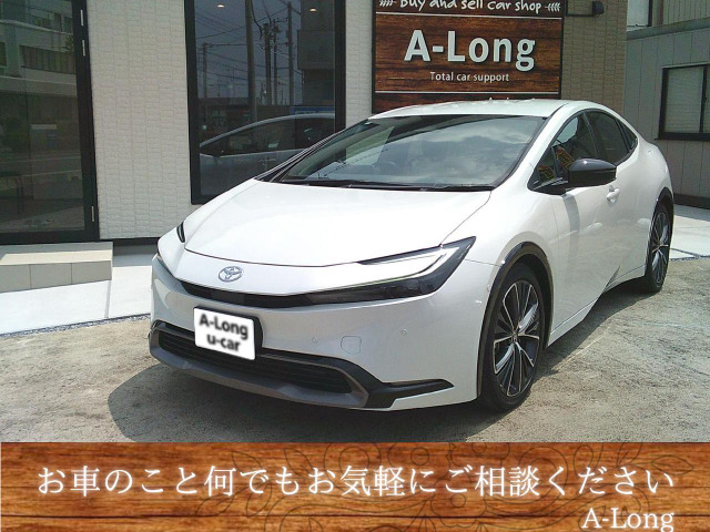 プリウス2.0 Z