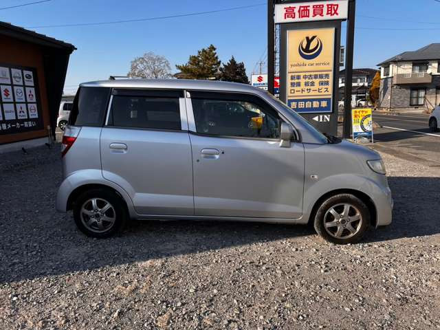 お問い合わせはお気軽に♪0495-71-5205まで!