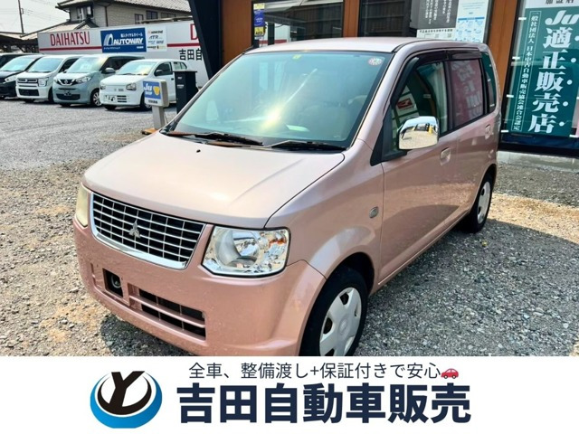 eKワゴン(三菱) ジョイフィールド　ナビTV 新品バッテリー 保証付き 中古車画像