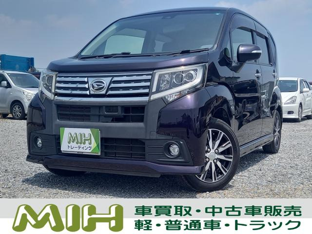 ムーヴカスタム(ダイハツ) X SAII ナビ TV スマートアシストII ETC 中古車画像