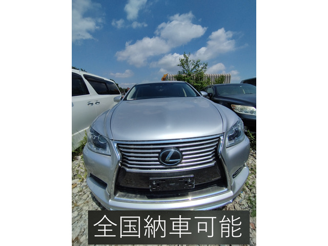 LS460