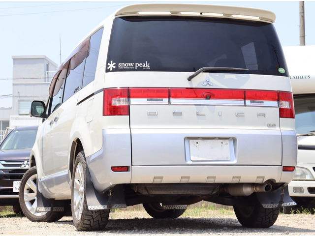 ����Ɋ�������ŏ㋉�O���[�h��D�v���~�A���ł��̉��i!!!