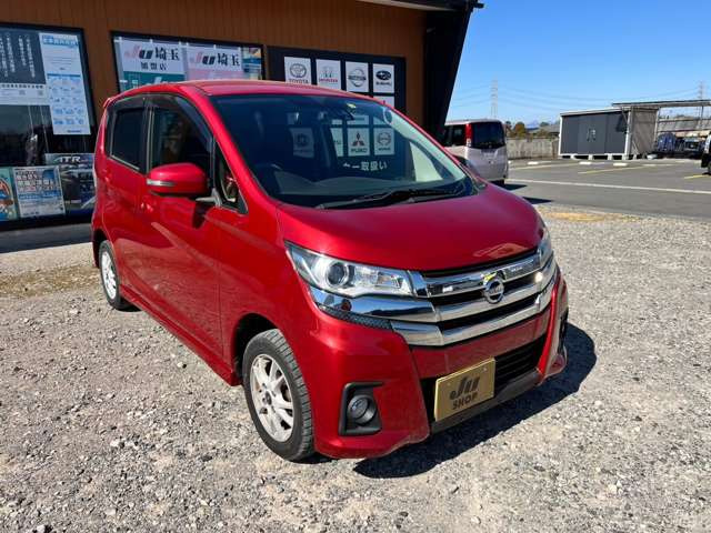 デイズハイウェイスターX 4WD