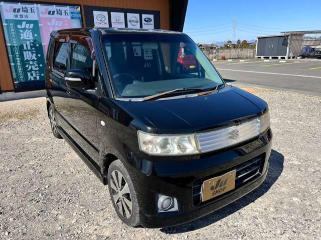 ワゴンRスティングレーT