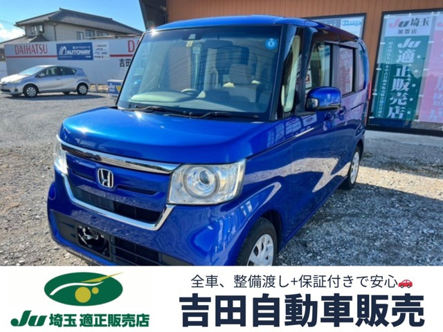 N-BOXG L ホンダセンシング