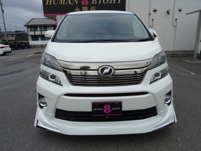 ヴェルファイア2.4 Z