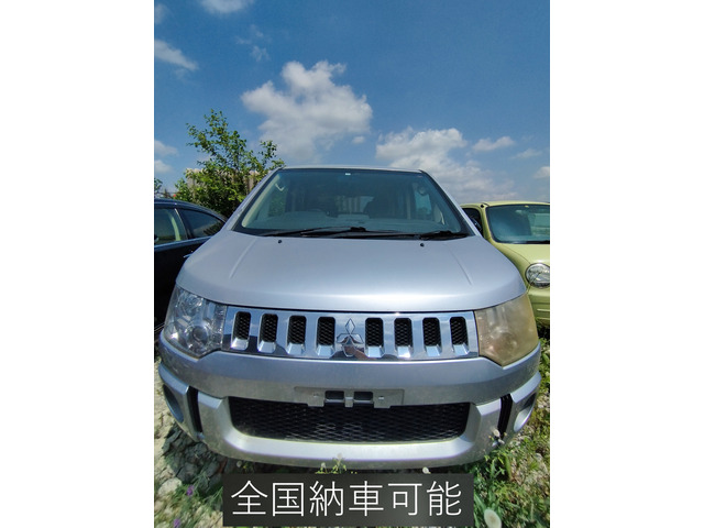 デリカD:5(三菱) 2.4 M 4WD　自社ローン対応、詳しくは問合せ下さい。 中古車画像