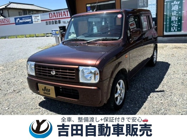 アルトラパン(スズキ) G　新品バッテリー交換 整備 保証付き 中古車画像