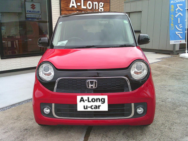 ������̂��Ԃւ́u���⍇���v�E�u�������ς�˗��v�A�u�݌Ɋm�F�v�A�ǂ������C�y��!!