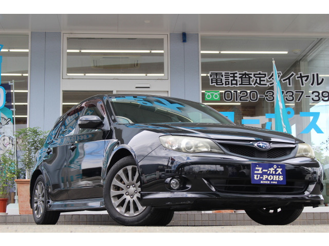 【未開封】インプレッサ  クロームブルー  60周年【限定3000個】 MZP457CBL・京商 ASC MA020N スバル インプレッサ 22B-STi