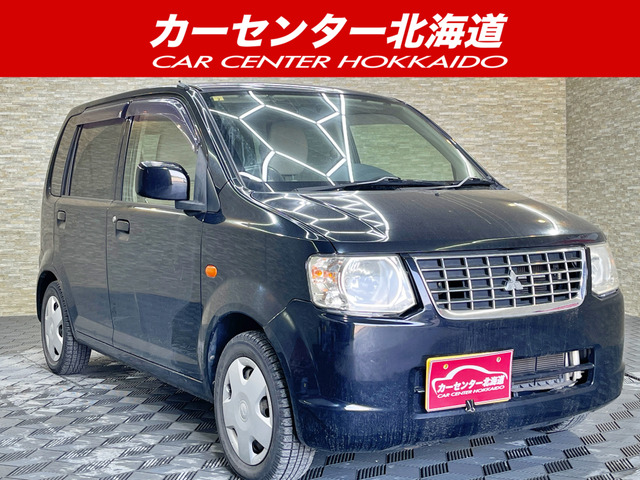三菱EK ワゴン距離5万KM 車検8／9 まで