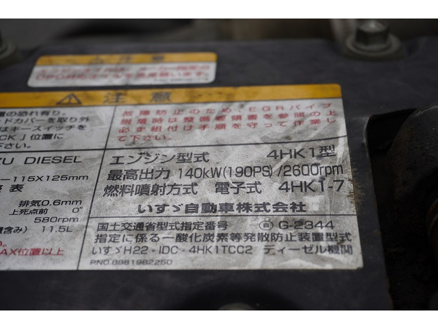 ���Ɨp�i���o�[(�΃i���o�[)���Ή������Ă��������Ă���܂��B