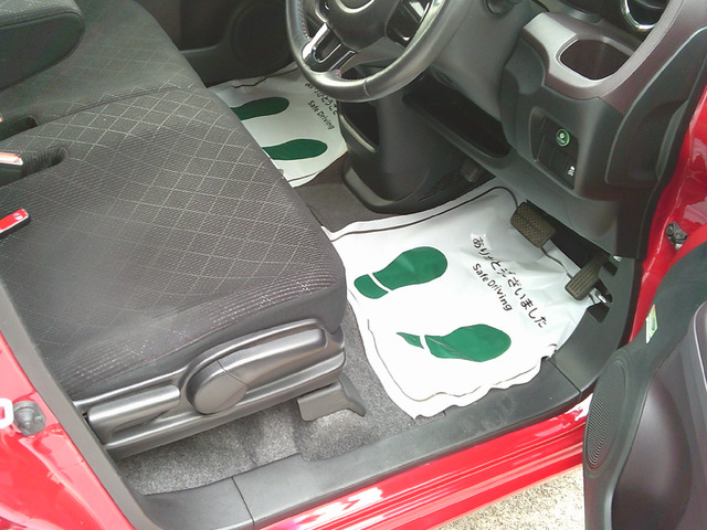 �����ɂ����X�����Ȃ��ꍇ�≓���ɂ��Z�܂��̕��A�ԗ���Ԃ̏ڍׂ��m�肽���������C�y�ɂ��A����������