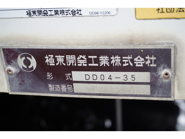 �S���Ή����Ă���܂��̂ł����S���������B