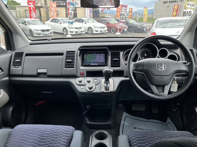 �^�]��&�C���p�l��� �^�C�~���O�`�F�[���Ԃł��B