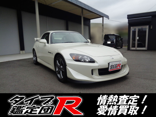 ホンダ S2000 1999年モデル S2000 タイプ S (MT)の価格・性能