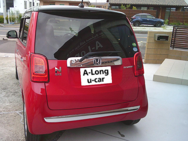 �ו��ɓn��A���ВS���X�^�b�t���m�F�������Ē����܂�!���ЂƂ������S�������܂�!