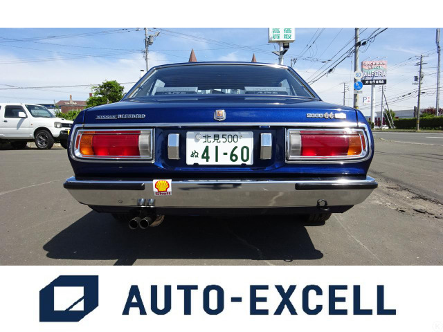 ���A�o���p�[�͓����̂܂܂ł�