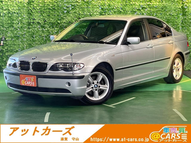 【非売品】BMW 3er 3 series Sedanミニカー シルバー Welly BMW 3 Series 3 330i 330 i 2006 Silver E90 E 90 Saloon