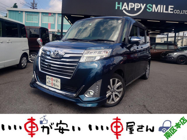 ルーミー(トヨタ) 1.0 カスタム G-T　禁煙☆ナビ☆BT☆TV☆CD☆DVD 中古車画像