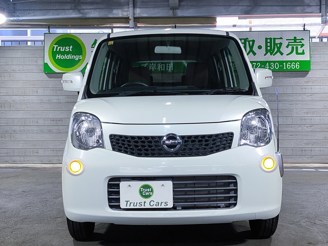 モコX アイドリングストップ