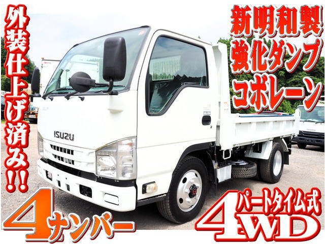 ＲＲＲ　ハーヴェスト・エルフ　4枚 GAPRAS いすゞ エルフ - 商品詳細 - SP333443