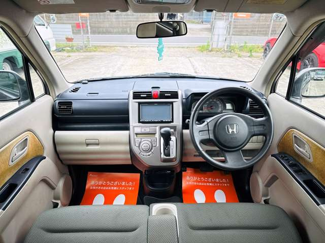 �C���p�l�N���[�j���OOK�ł�!