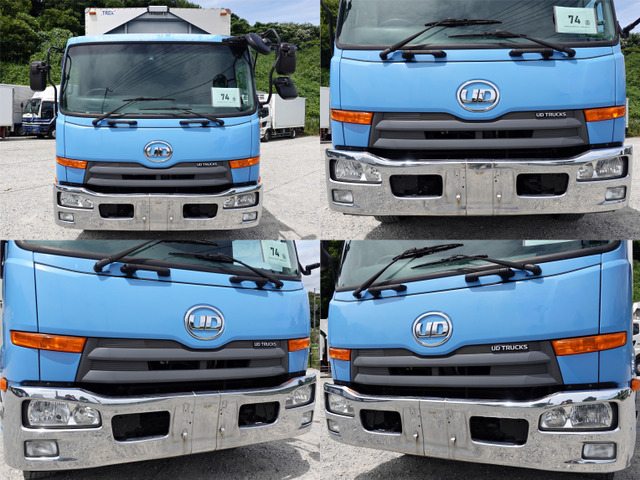 コンドルアルミウイング