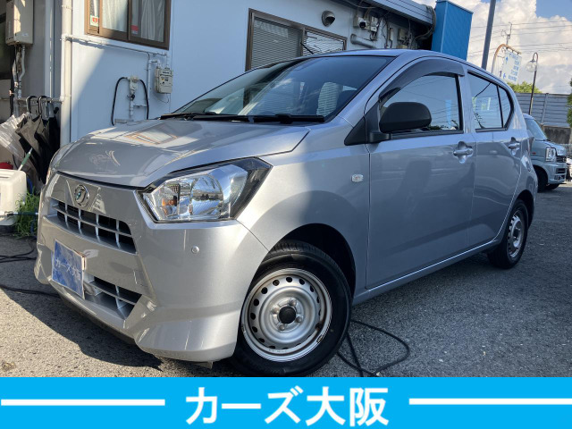 ダイハツ ミライース シルバー(銀色)の中古車一覧｜中古車検索