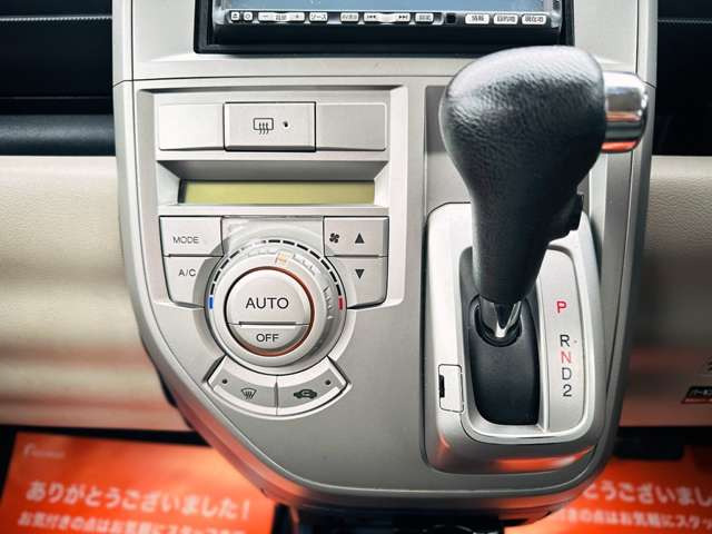 �[�Ԏ��ɂ̓��b�N�X�E���[���N���[�j���O�����Ă��n�����܂��B