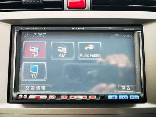 ����E����� ���C�y�ɂ����k���������B