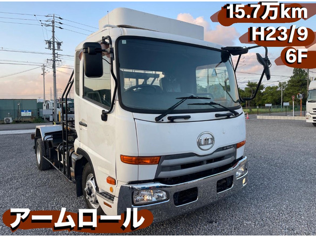 コンドル(日産) アームロール　&#44;アームロール 中古車画像