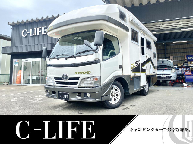 カムロード トヨタ純正アルミホイール キャンピングカー用 TOYOTA CAMROAD専用の高強度ホイール「LXCP-W」登場