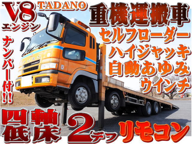 X[p[O[g(OH) nCWbL@4Ᏸ Zt[_[ EC` V8 Îԉ摜