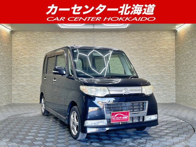ダイハツ タントカスタムの中古車・相場情報｜中古車検索 - 価格.com