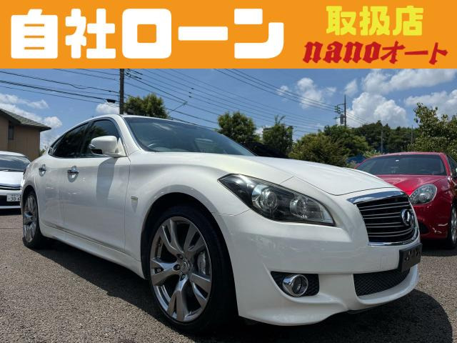 フーガ(日産) 3.7 370GT タイプS　自社ローン可!370GT!タイプS 中古車画像