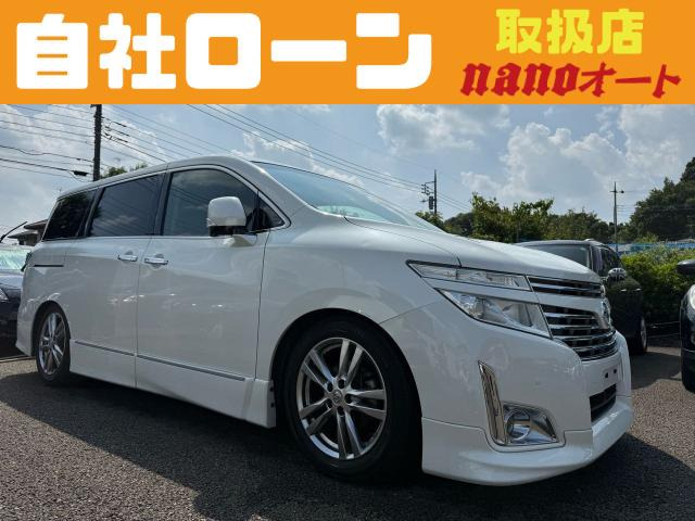 だいぷく！ローダウン!エルグランド 52 日産 エルグランド ローダウンの中古車一覧｜中古車検索 - 価格.com