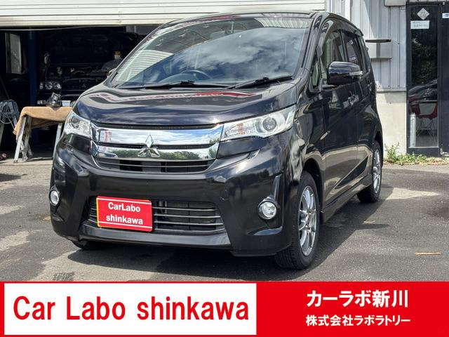 eKカスタム(三菱) G 4WD　スマートキー 中古車画像