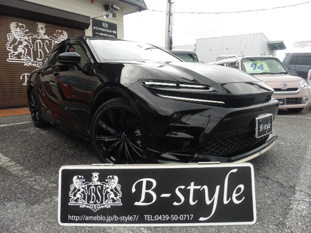 クラウンスポーツ