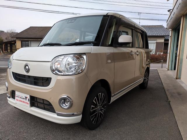 ムーヴキャンバス（ダイハツ）X ブラックインテリア リミテッド SAIII　Xブラックインテリアリミテッド SAIII マルチビューカメラ フルセグTV 中古車画像