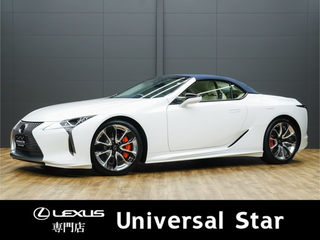 LCコンバーチブル(レクサス) 500　500 マリンブルー幌/寒冷地仕様/TRDエアロ/HUD 中古車画像