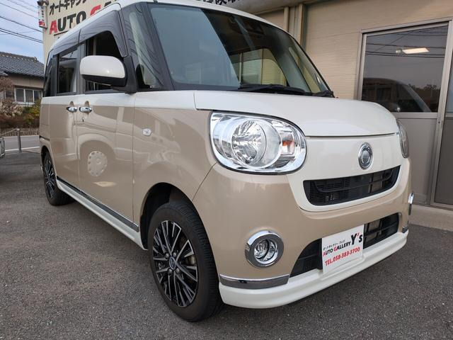 ムーヴキャンバスX ブラックインテリア リミテッド SAIII