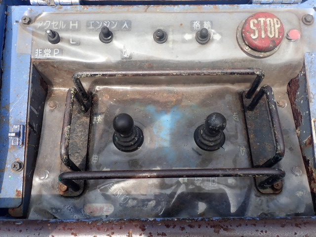 �쓮�m�FOK!��������Ă��������ƁA�㕨�̍쓮�󋵂Ȃǂ��m�F�ł��܂��̂ł��Ђ������������B