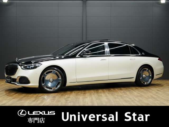 マイバッハSクラス（メルセデス・マイバッハ）S580 4マチック(ISG搭載モデル) 4WD　4マチック ファーストクラス パッケージ (ISG搭載モデル) 4WD 中古車画像