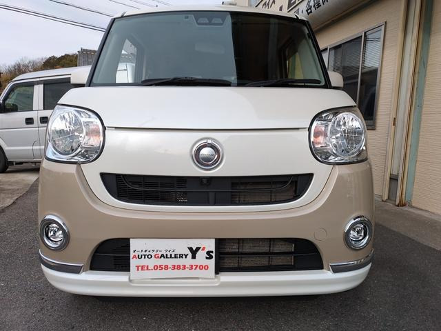 ムーヴキャンバス(ダイハツ) X ブラックインテリア リミテッド SAIII　Xブラックインテリアリミテッド SAIII マルチビューカメラ フルセグTV 中古車画像