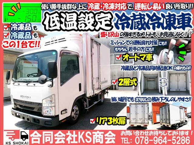 �_�ˎs���攭�ł�!!