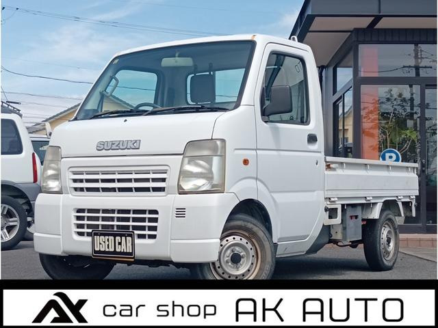 キャリイ(スズキ) KC　車検整備付/保証付き/エアコン/パワステ 中古車画像