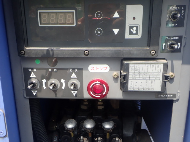 ���₢���킹�̍ۂ́y���⍇���ԍ�:2285�z�Ƃ��`���������B