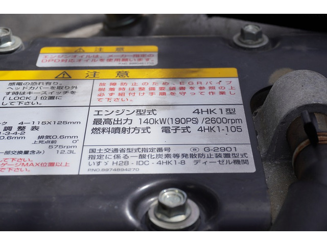 ���Ɨp�i���o�[(�΃i���o�[)���Ή������Ă��������Ă���܂��B