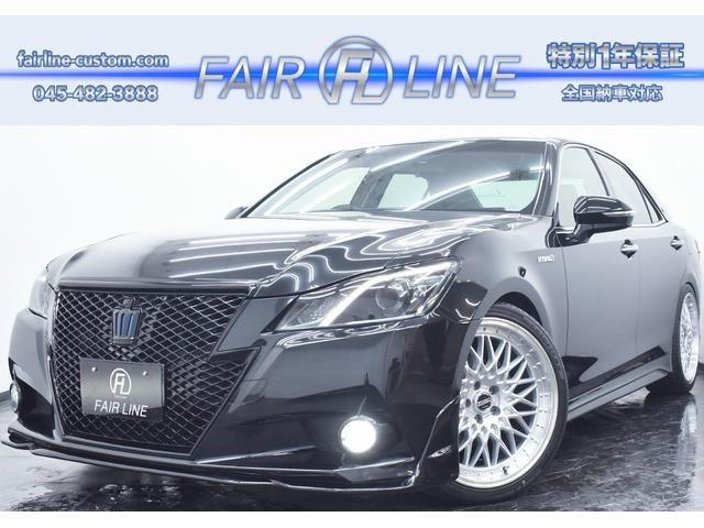 購入不可　s　中古ライン FAIR LINE 【フェアライン】の中古車・販売店情報 ｜中古車検索